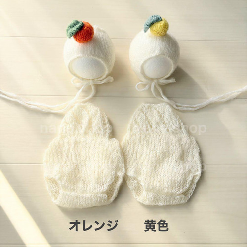 オレンジ♪鏡餅ボンネット 編み込みロンパースセット　ニューボーンフォト撮影衣装 オレンジ♪鏡餅ボンネット 編み込みロンパースセット ニューボーン