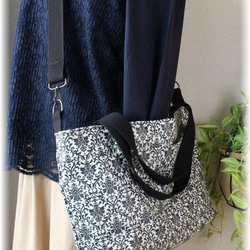 ⚮̈ミナペルホネン jungle relief シプリバッグ 巾着ショルダーバッグ