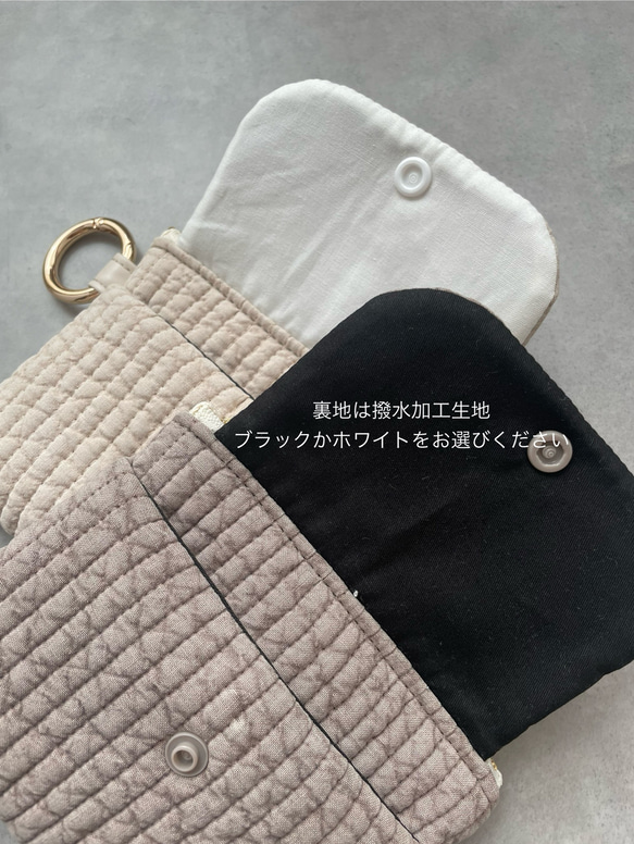 ハート刺繍　ヌビ生地　ミニポーチ　カードポーチ　カードケース　キーケース　マルチポーチ 2枚目の画像