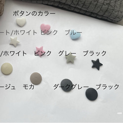 ハート刺繍　ヌビ生地　ミニポーチ　カードポーチ　カードケース　キーケース　マルチポーチ 8枚目の画像