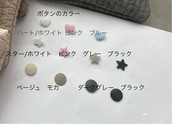 ハート刺繍　ヌビ生地　ミニポーチ　カードポーチ　カードケース　キーケース　マルチポーチ 8枚目の画像