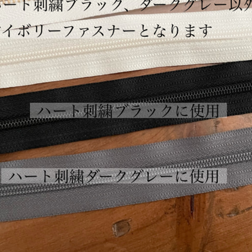 ハート刺繍 ヌビ生地 ミニポーチ カードポーチ カードケース キー
