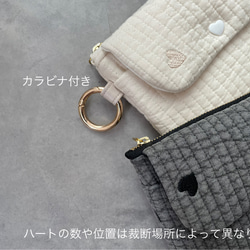 ハート刺繍　ヌビ生地　ミニポーチ　カードポーチ　カードケース　キーケース　マルチポーチ 5枚目の画像