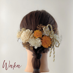 m...様髪飾りオーダーページ m様髪飾りオーダーページ 予約商品】ヘアパーツM 約18本