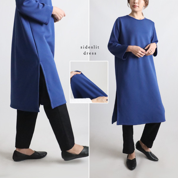 春うららＳＡＬＥ　１０３cmシワ知らず。ジャージ伸縮ストレッチ生地 右スリット入　ワンピース　チュニック　ブルーK45A