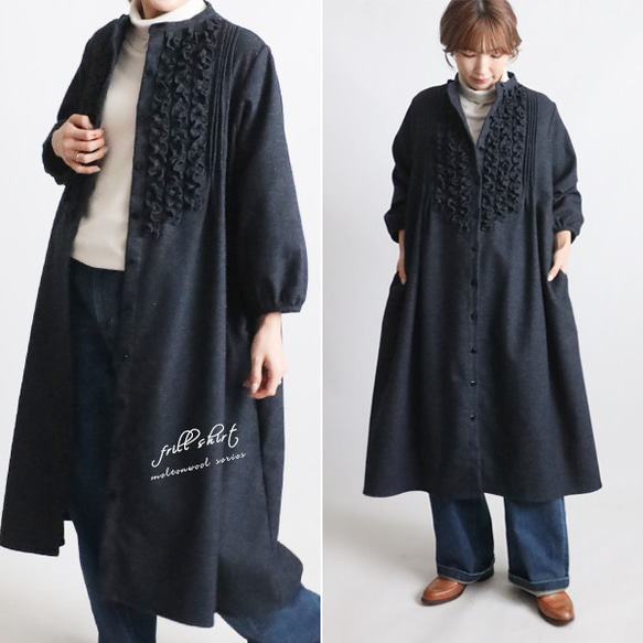 ⁂ラスト２　新作　１１５cm　暖か縮絨メルトン ウールmix　小花フリル　ワンピース　前開き　羽織り　紺K47 1枚目の画像