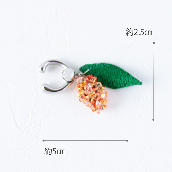 風に薫る金木犀のイヤーカフ 4枚目の画像