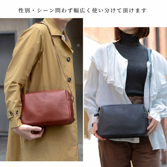 義大利真皮單肩包，大容量，斜背包，Virano，棕色，HAB043 第5張的照片