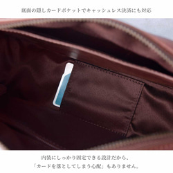 義大利真皮單肩包，大容量，斜背包，Virano，棕色，HAB043 第8張的照片