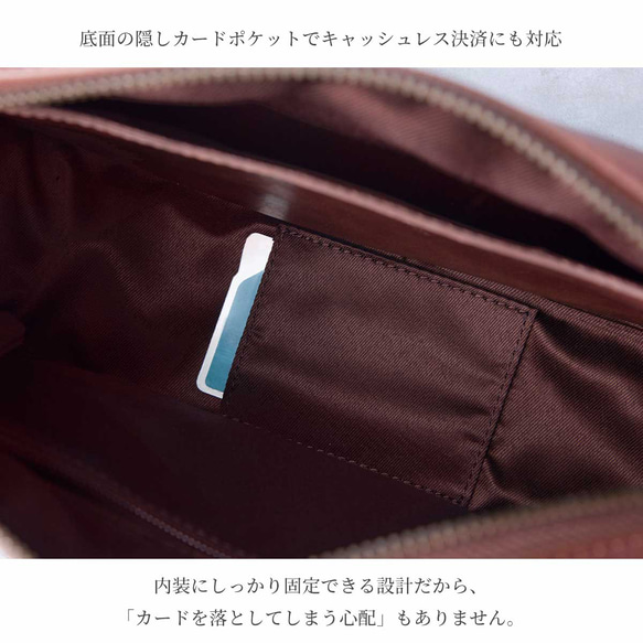 義大利真皮單肩包，大容量，斜背包，Virano，棕色，HAB043 第8張的照片