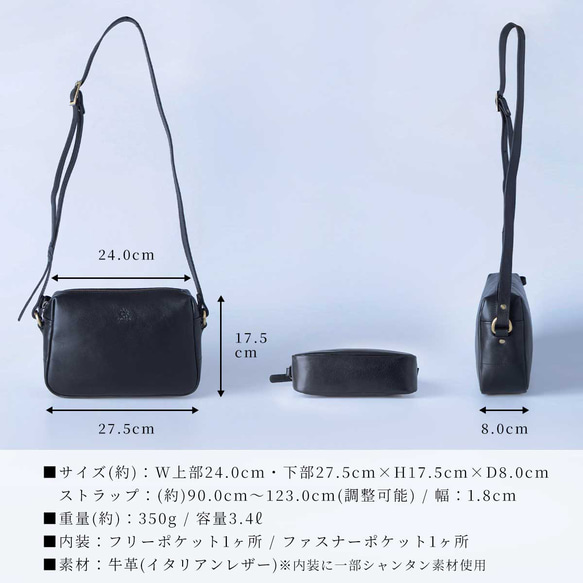 義大利真皮單肩包，大容量，斜背包，Virano，棕色，HAB043 第15張的照片