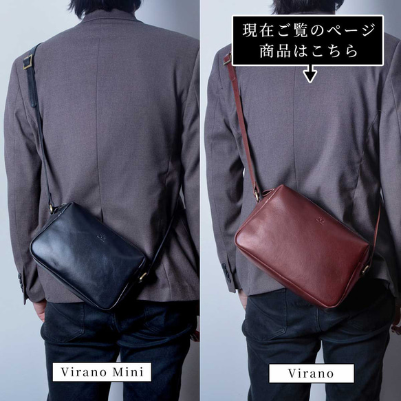 義大利真皮單肩包，大容量，斜背包，Virano，棕色，HAB043 第12張的照片