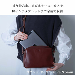 義大利真皮單肩包，大容量，斜背包，Virano，棕色，HAB043 第3張的照片