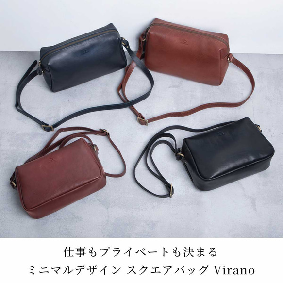 義大利真皮單肩包，大容量，斜背包，Virano，棕色，HAB043 第2張的照片