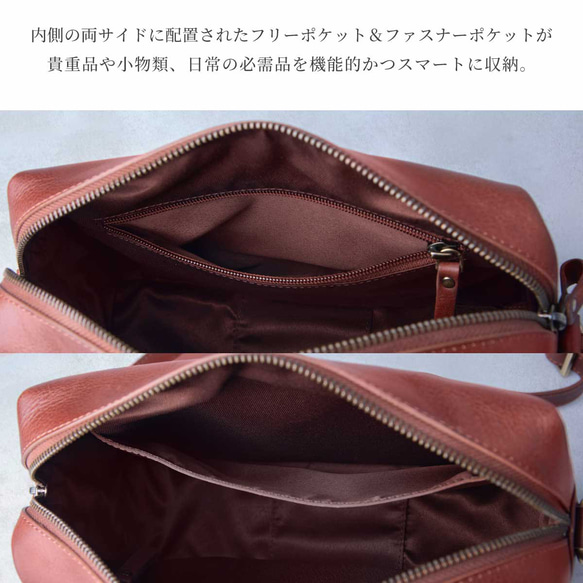 義大利真皮單肩包，大容量，斜背包，Virano，棕色，HAB043 第6張的照片