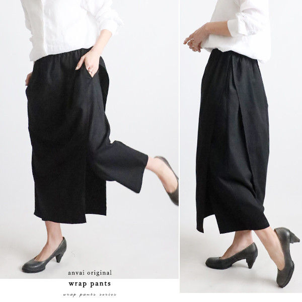 ⁑春うららＳＡＬＥ　８０ｃｍ　＼＼巻き ラップ スカート de パンツ／／ ベビーキャンバス コットン 黒　K66