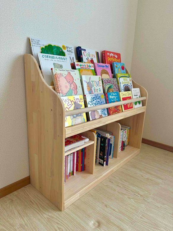 絵本棚 ウェーブ 40日発送 絵本棚 サイドウェーブ 40日発送