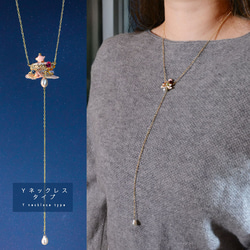 クリスマスツリーモチーフ　ネックレス　ブローチ　Ｙネックレス　真珠　淡水パール　天然石　ネコポス送料無料 9枚目の画像