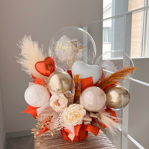 お花屋さんのバルーンフラワー A252 オレンジ 結婚祝い 誕生日 電報