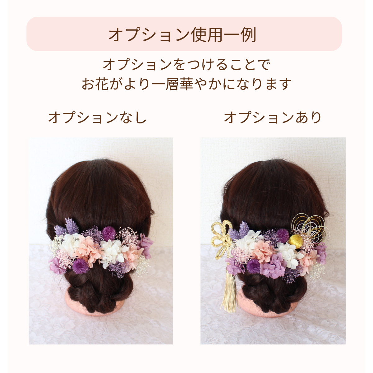 胡蝶蘭のブルー髪飾り　卒業式 成人式 結婚式 プリザーブドフラワー ヘッドドレス 和装　花 髪かざり　青　白