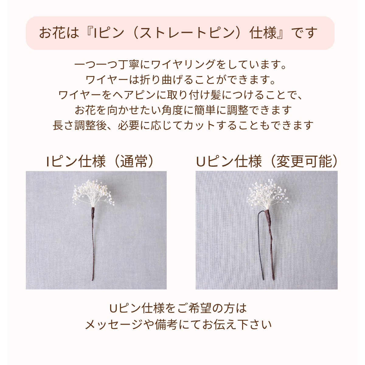 胡蝶蘭のブルー髪飾り　卒業式 成人式 結婚式 プリザーブドフラワー ヘッドドレス 和装　花 髪かざり　青　白