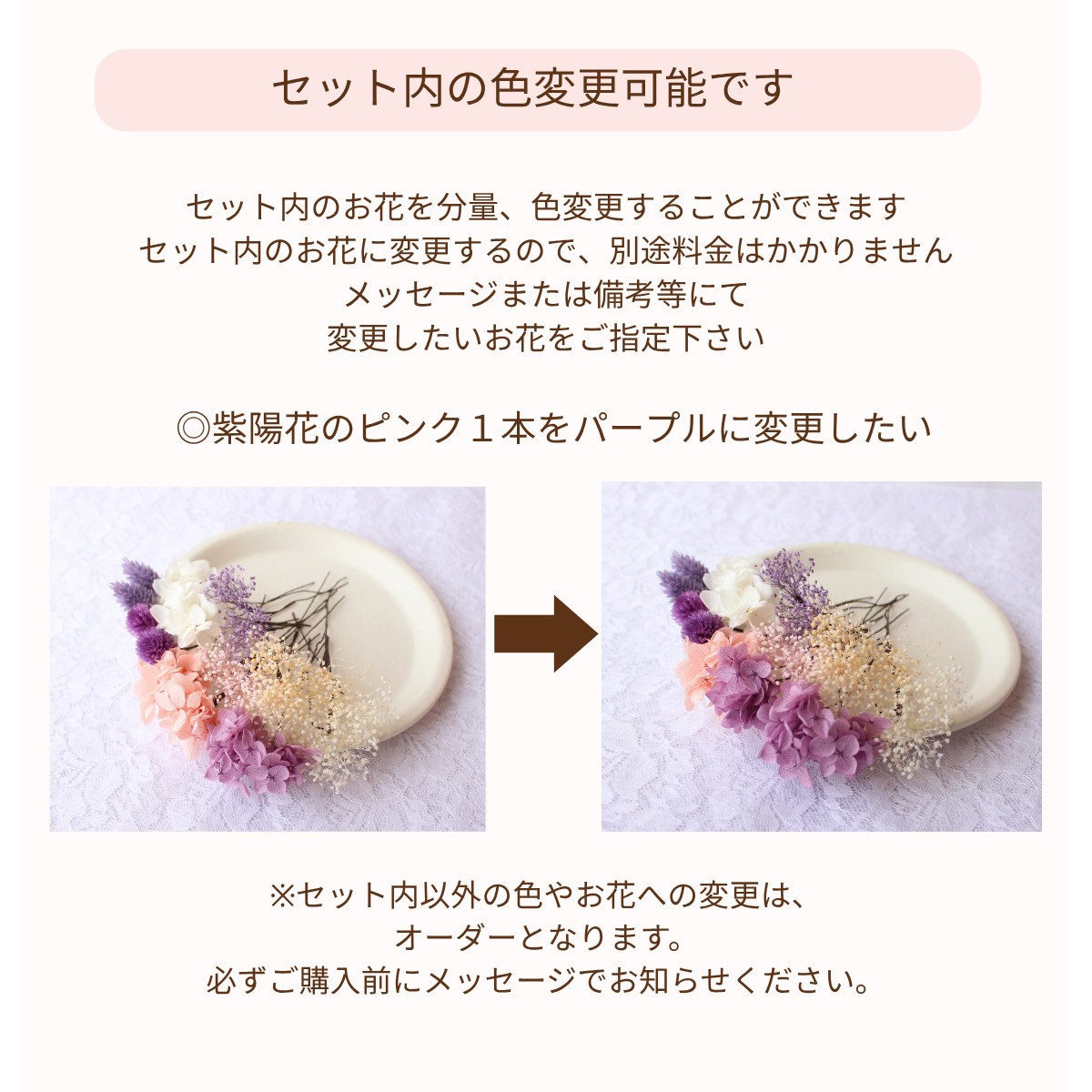 胡蝶蘭のブルー髪飾り　卒業式 成人式 結婚式 プリザーブドフラワー ヘッドドレス 和装　花 髪かざり　青　白