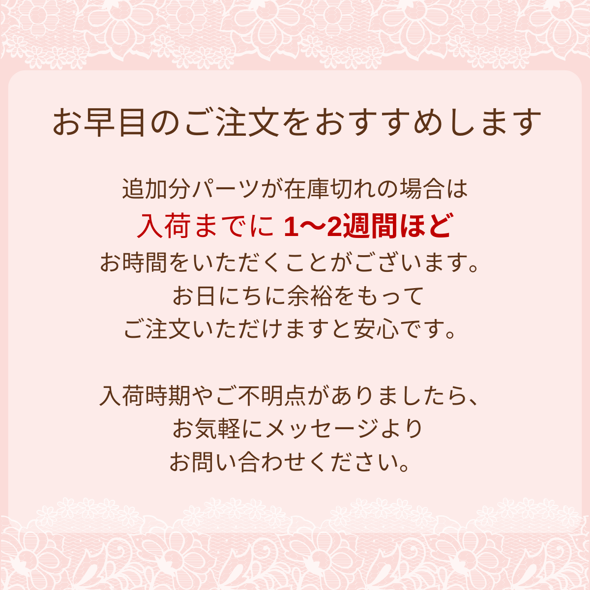 胡蝶蘭のブルー髪飾り　卒業式 成人式 結婚式 プリザーブドフラワー ヘッドドレス 和装　花 髪かざり　青　白