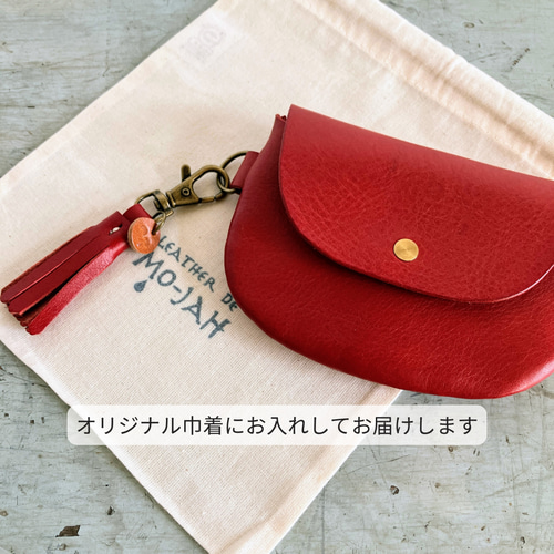 小さな本革財布】ふっくらコンパクト財布レッド・ミニウォレット