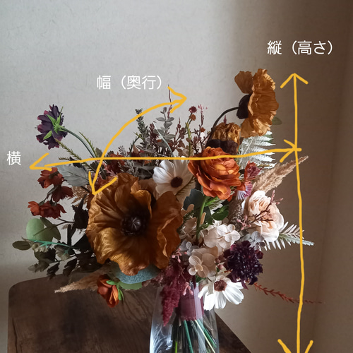 ベージュピンクのガーベラとアンティークピンクのチューリップ