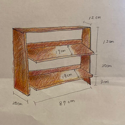 数量限定 OWC ベンチ 玄関ベンチ シューズラック 踏み台 サイド