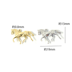 ejp914 [2件裝] 2026年馬年生肖馬年精美別緻馬形吊墜 第8張的照片