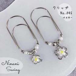 貯金リフィル A6 100 Saving challenge Box ver. その他雑貨 Ninani