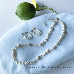 Only one baroque✴︎淡水パール×14Kgf✴︎フープ風ピアス 6枚目の画像