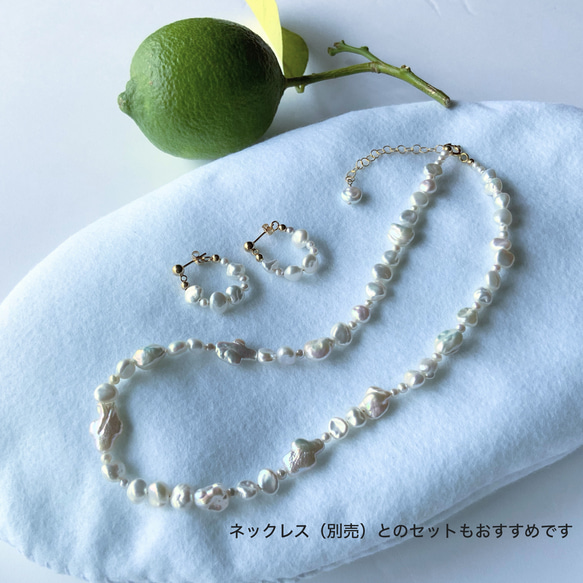 Only one baroque✴︎淡水パール×14Kgf✴︎フープ風ピアス 6枚目の画像