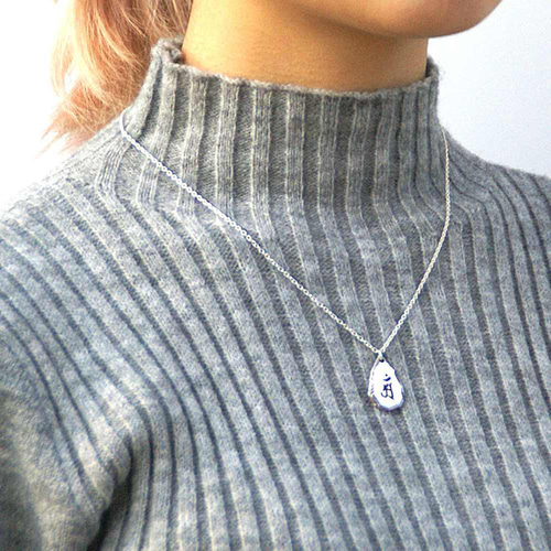 梵字ネックレス 普賢菩薩 シルバー925 【刻印無料】 梵字 ふげんぼさつ