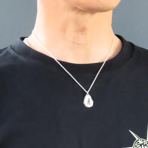 梵字ネックレス 普賢菩薩 シルバー925 【刻印無料】 梵字 ふげんぼさつ