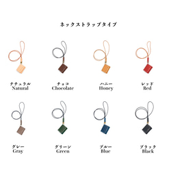 AirPods保護套 | Buttero皮革，手工縫製，雙向掛繩，可提供個人化刻字服務 第9張的照片