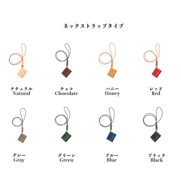 AirPods保護套 | Buttero皮革，手工縫製，雙向掛繩，可提供個人化刻字服務 第9張的照片