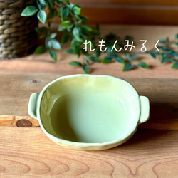 カラフルみるくのグラタン皿 7枚目の画像