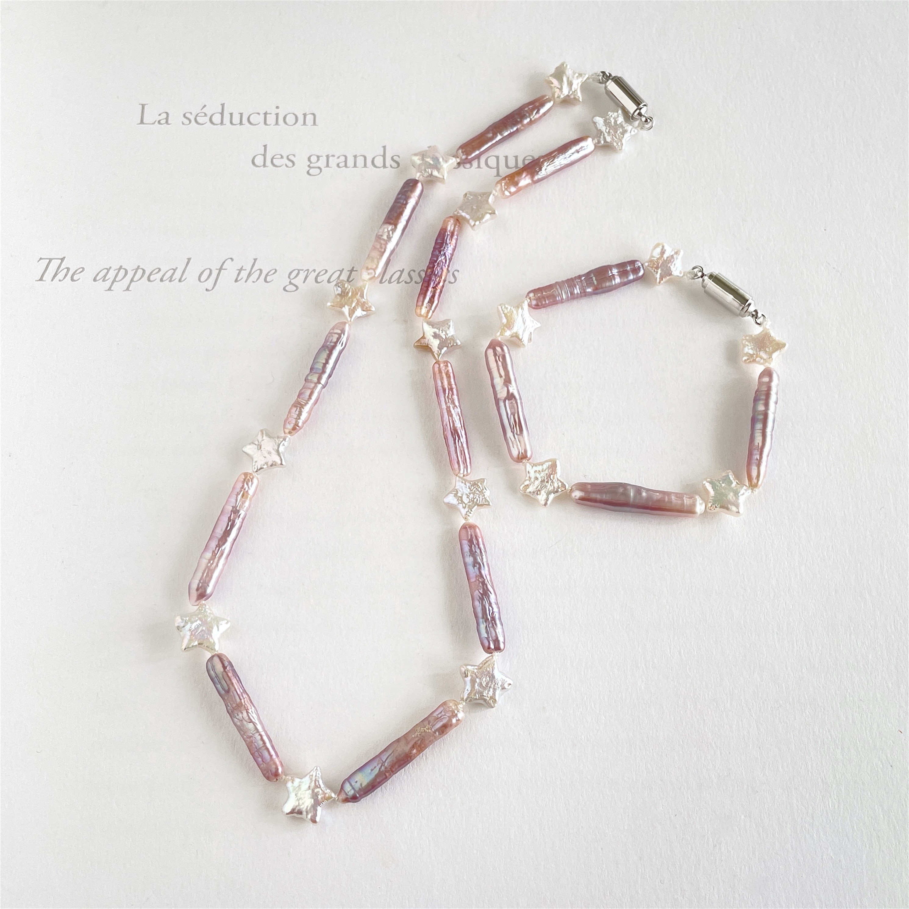 星とバーパール 淡水パール  チョーカーネックレスとブレスレットのセット  ライトパープル