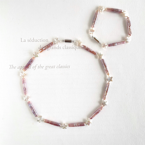 パールチョーカー ブレスレットセット Louis Golay 南洋パール