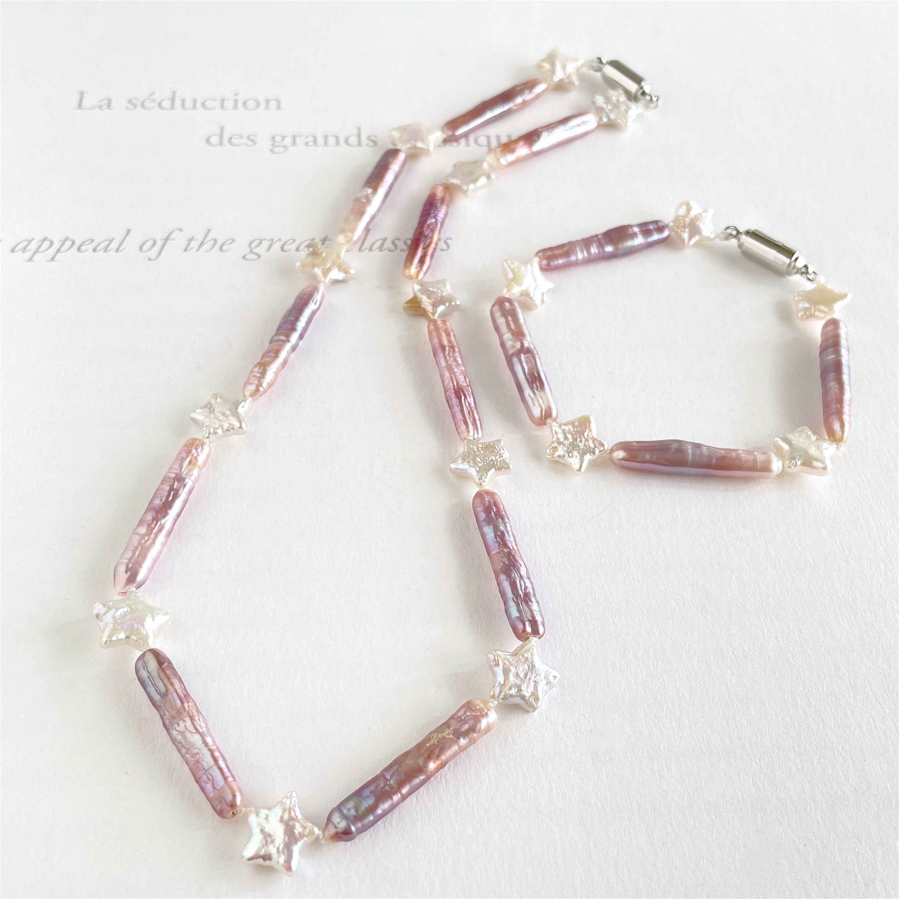 星とバーパール 淡水パール  チョーカーネックレスとブレスレットのセット  ライトパープル