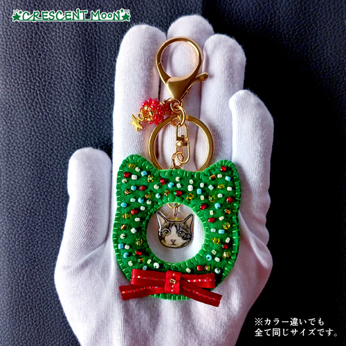 クリスマスにゃんこリース】うちの子☆キーホルダーorバッグチャーム