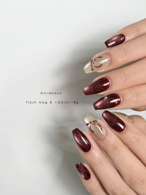ネイルチップ＊ボルドーフラッシュマグネット ハート 赤 ベージュ