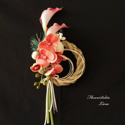 フラスタ　卓フラ　バルーンギフト　バルスタ　生誕祭　推し　フラワーアレンジ 楽天市場】卓上フラスタ 推し活 誕生日 名前が入る バルスタ バルーン