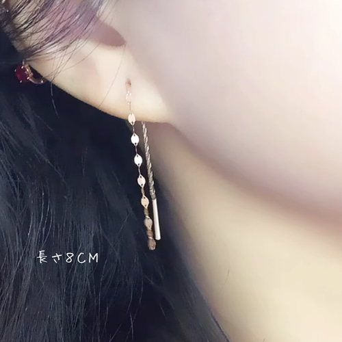 K14（片耳）K14PGアズキ×エクレアチェーン ピアスK14金PG8~25cm