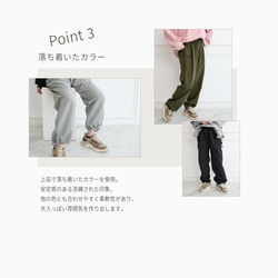 【丈調整できる】上質カジュアル 撥水加工素材のイージーカーゴパンツ ウエストゴム/3サイズ   カーキ　0752KH 7枚目の画像