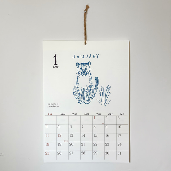 2026絶滅危惧種カレンダー 壁掛けタイプ（日曜始まりと月曜始まり選べ