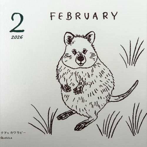 2026絶滅危惧種カレンダー 壁掛けタイプ（日曜始まりと月曜始まり選べ