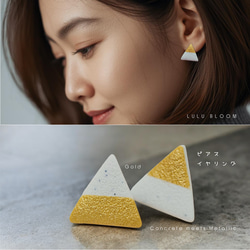 ポリマークレイ ピアス の人気通販｜Creema(クリーマ) 国内最大の